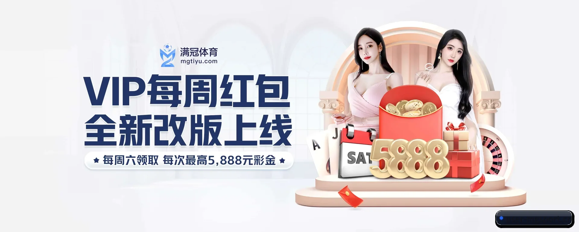 一直在更新做法